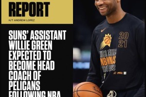 黑人教练迎来黄金时代，8支球队选帅7队选择黑人