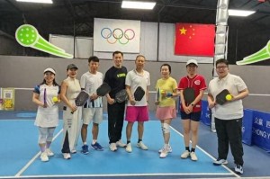 kaiyun-最小18岁、最大58岁！鞍山这群爱好者为家乡出征|健身|辽宁省体育局|男子单打|女子单打|匹克_新浪体育_新浪新闻