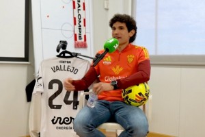 开云下载-巴列霍谈昔日队友C罗：他极其职业，领导力方面是最出色的之一