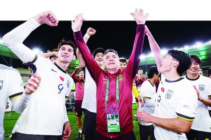 开云中国-揭秘一战封神的外教安东尼奥|扬子晚报|U23|亚洲杯|国足|U23亚洲杯_新浪体育_新浪新闻