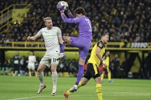 开云App-中场时多特被嘘，科贝尔：作为场上球员，被嘘永远都不好受